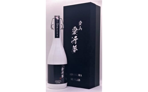 越つかの酒造「愛冴夢」 純米大吟醸 原酒 720ml ”35%精米”  幻の酒米 「愛山」 贅沢に使用 ダイヤモンド 華やか 甘やか 甘さ スッキリ 濃厚 逸品 贈答 ギフト 日本酒 地酒 新潟県 阿賀野市 2