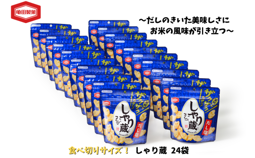 Tc  ĉق葠 47g×24  َq َq ׂ 2A08010Vs10000َqEXC[c݁E