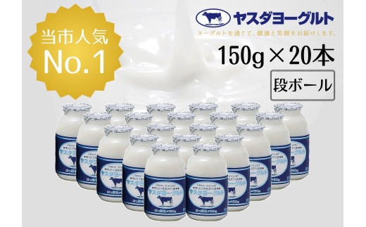 y3NAō܁zX_[Og 150g×20{ _ƉZbg {g Y 肽 萶 Z ރ[Og ̂ނ[ hZNV [Og 1B72009V