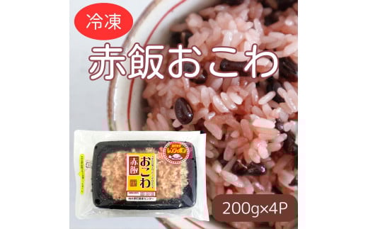 !! Ԕт 200g×4pbN Ⓚ  ˂100gp _YZ^[ 1F31011Vs11000ZbgE؁EHHi