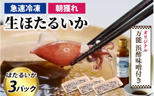 z^CJ}ⓀƃIWi\|Xt JlcqX 3pbN v750g + IWi|X / ق邢 Ⓚ  z^CJhg z^CJԂ z^CJ{C z