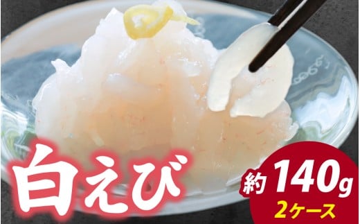 юhg 2P[X |  Gr CV VGr 낦 ނg g kȂ k kނ k hg  CV Gr  Â  ǂԂ CN Ⓚ 70g×2 70O×2 140g 140OxR