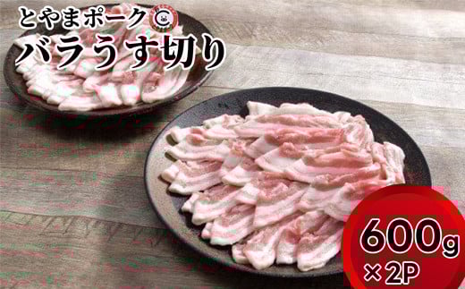 Ƃ܃|[N o؂ 600g×2P ؓ ؃o   o ؕxRːs20000ؓ