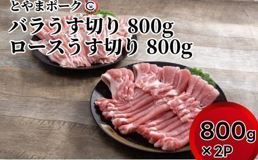 Ƃ܃|[N o؂ 800g [X؂ 800g Zbg ؓ ؃o ؃[X   [X o ؕxRːs25000ؓ
