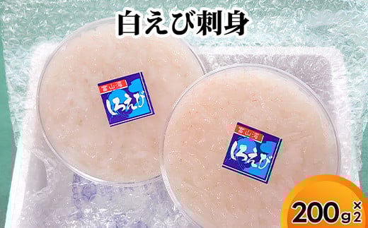 юhg200g×2xRːs74000ECYGr