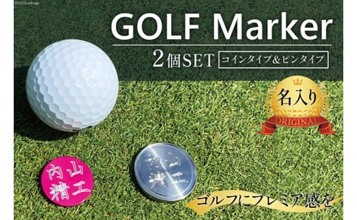 ys u[z St}[J[ 2 ( RC^Cv & s^Cv ) v 2 Zbg / RH / xR s [32280103] St   RC }Olbg Nbv s 