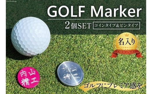 ys IWz St}[J[ 2 ( RC^Cv & s^Cv ) v 2 Zbg / RH / xR s [32280104] St   RC }Olbg Nbv s 