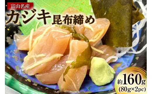 xRY JWL (TX) z 80g×2 [邬Y xR s 32280172] CN hg zY z Nx | yxRs4000ECY̑ ECY