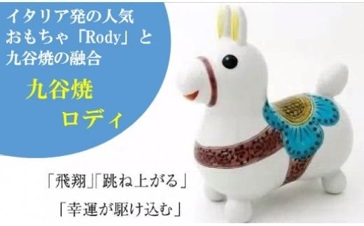 yRODY×JāzJĒufBuTԕ()vΐ쌧s70000ߗށEiEH|ȋ iEH|i