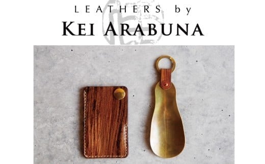 ẙv׍HzSHOE HORN /uLEATHERS by Kei Arabunavΐ쌧s68000ߗށEiEH|ȋ iEH|i