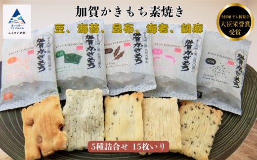 yfĂzꂩ 5l 15() b ΐ쌧 s yLЉꂩێRzΐ쌧s12000َqEXC[c݁E