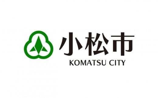 【箸と椀をペアで】カブッキーセット 010098石川県小松市10000雑貨・日用品食器・グラス