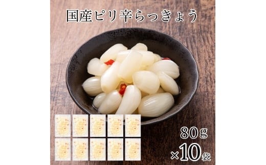 Ysh傤 10 010171ΐ쌧s12000ZbgE؁EHHiЕE~EL`