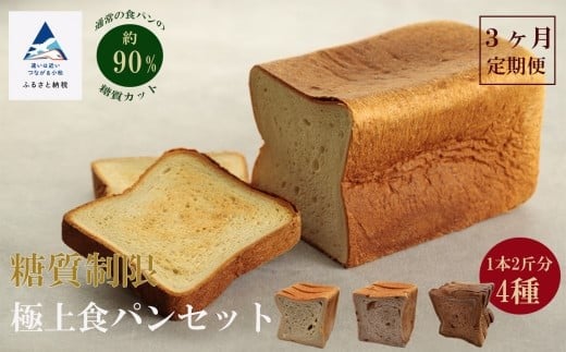 y֗Ȓցzp Bikke ɏHpSނR֐ΐ쌧s45000āEpp