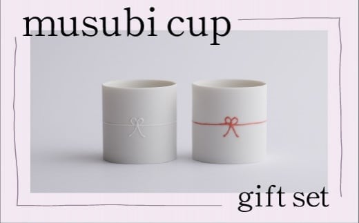 musubi cup / gift setΐ쌧s33000G݁EpiHEOX