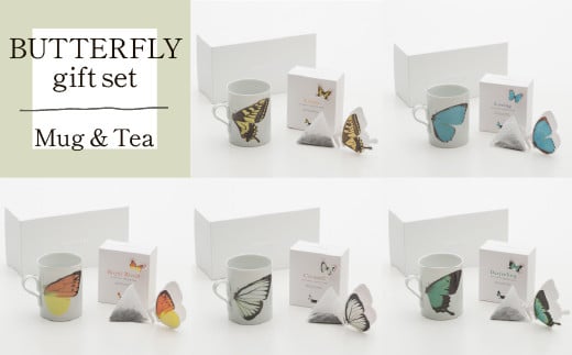 BUTTERFLY gift set(o^tC}OJbvg̃Zbg) yellowassamΐ쌧s17000G݁EpiHEOX