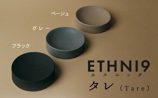 ETHNI9^iTarejubNΐ쌧s13000ߗށEiEH|ȋ iEH|i