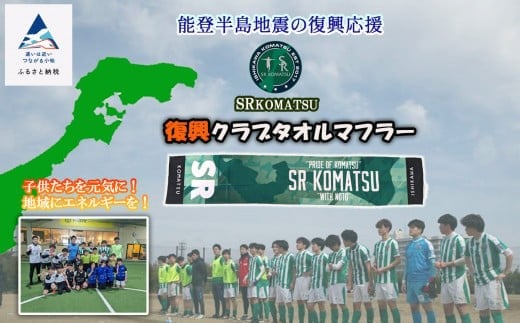 s\onk̕tSRKomatsu@Nu^I}t[ΐ쌧s20000G݁EpiQE^I
