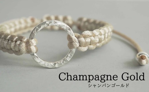 Bracelet -Dawn- Champagne Gold シルバー ブレスレット【シャンパンゴールド】石川県小松市44000衣類・装飾品・工芸品アクセサリー