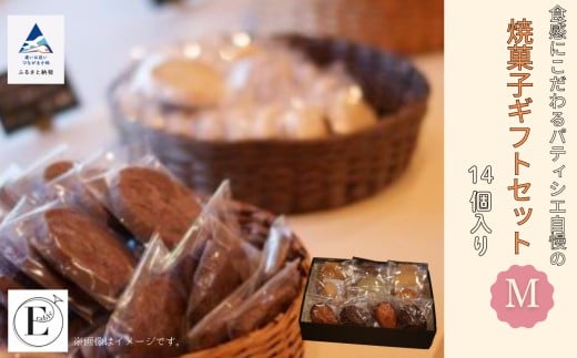 }h[k `R ĉَq NbL[ ue܂vĉَqMtgZbgsMt 14ΐ쌧s14000َqEXC[cĂَq