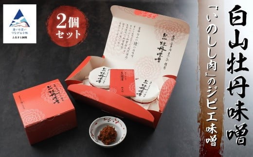 ROX 2Zbg | ΐ쌧 s yЂ܂Ɓzΐ쌧s15000EX