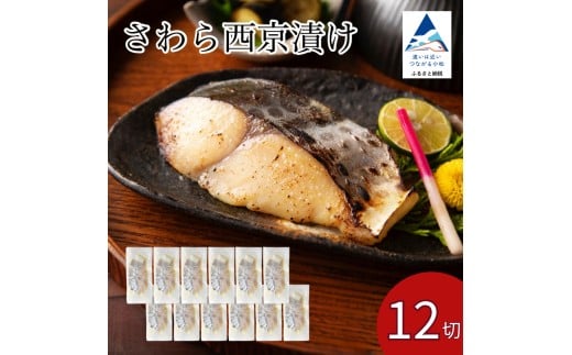 琼Ђ 12؃ZbgĂ  ؂g  T Ⓚ ΐ쌧 s yJliJHiHƁzΐ쌧s24000ECY̑ ECY