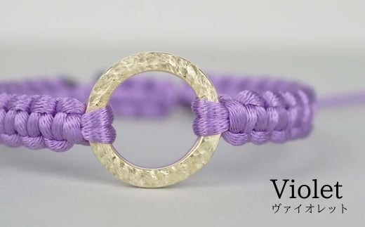 Bracelet -The SUN- Violet ゴールド ブレスレット【バイオレット】石川県小松市50000衣類・装飾品・工芸品アクセサリー