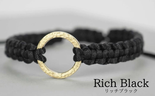 Bracelet -The SUN- Rich Black ゴールド ブレスレット【リッチブラック】石川県小松市50000衣類・装飾品・工芸品アクセサリー