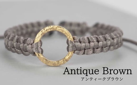 Bracelet -The SUN- Antique Brown S[h uXbgyAeB[NuEzΐ쌧s50000ߗށEiEH|iANZT[