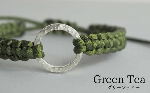 Bracelet -Dawn- Green Tea シルバー ブレスレット【グリーンティー】石川県小松市44000衣類・装飾品・工芸品アクセサリー