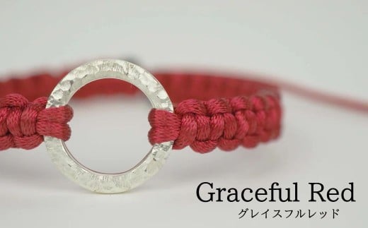 Bracelet -Dawn- Graceful Red シルバー ブレスレット【グレイスフルレッド】石川県小松市44000衣類・装飾品・工芸品アクセサリー