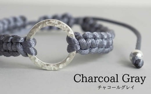 Bracelet -Dawn- Charcoal Gray シルバー ブレスレット【チャコールグレー】石川県小松市44000衣類・装飾品・工芸品アクセサリー
