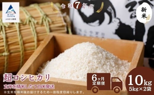 y6ցzRVqJ10si5s×2܁jĂĔĔΐ쌧s216000āEp