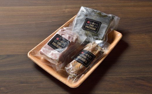 河北潟ポーク塩豚・昆布締・燻製セット 1箱 / 冷凍 豚肉 豚ロース 豚バラ 燻製 時短おかず 惣菜 チャーシュー ラーメン石川県かほく市20000肉豚肉