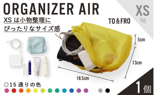 yTO&FROzyʃ|[` ORGANIZER AIRyXSTCYEp[vzΐ쌧قs15000ߗށEiEH|ȋ iEH|i