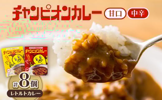 `sIJ[ ggJ[8lߍ킹_J[ `J 8H h Ì gg H ۑ J[CX n O Zbg ܂Ƃߔ  ΐ쌧 Xssy1205315z