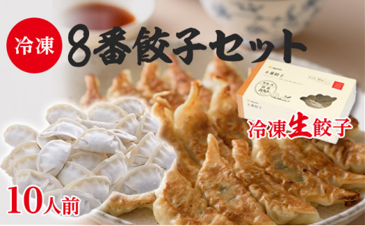 [5528-0040]8LqZbg 10lOΐ쌧k10000˃[