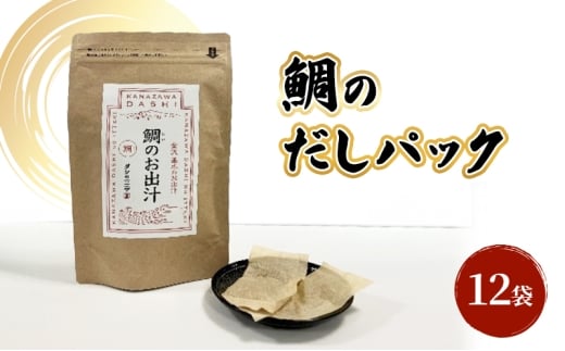 [5528-0089]pbNij  { aH x[X o` o` wY YAq i L ₾ ݂ Â ϕ   Hiΐ쌧k10