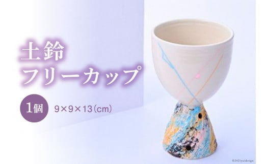  Jbv y t[Jbv 9×9×13 cm [VHq ΐ쌧 Bu 38601225] Rbv   IV  rAJbv ΐ쌧Bu38000G݁EpiHEOX