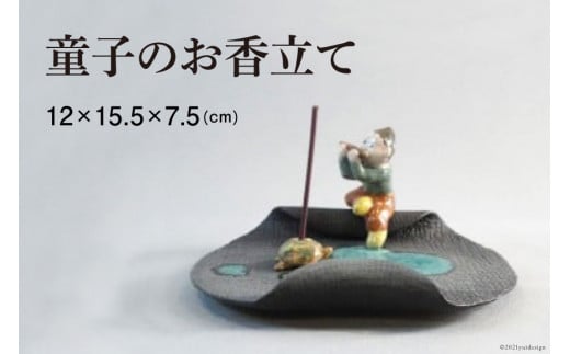 q 킢  [VHq ΐ쌧 Bu 38601226]   Ă | Iΐ쌧Bu75000ߗށEiEH|ȋ iEH|i