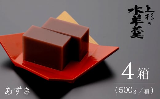 㐙̐r㻁@2kg i@500g×4j [㐙̐r ΐ쌧 Bu 38600447] 悤  aَqΐ쌧Bu15000َqEXC[c\Er㻁E啟