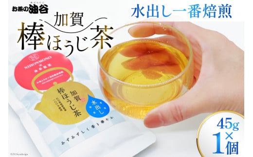  t o   _ق 45g 1 t [J ΐ쌧 Bu 38600536]  Y ق e _ s   eB[eΐ쌧Bu5000E