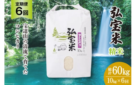   RVqJ uOāv  10kg ×6 v 60kg [_ ΐ쌧 Bu 38600989]   Ђ  _  6 60L 10L ΐ \oΐ쌧Bu106000