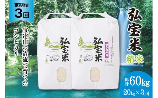   RVqJ uOāv  10kg ×2 ×3 v 60kg [_ ΐ쌧 Bu 38600993]   Ђ  _  3 60L 20L ΐ \oΐ쌧Bu1