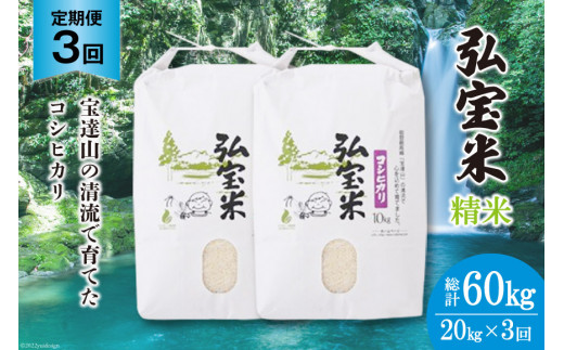   RVqJ uOāv  10kg ×2 ×3 v 60kg [_ ΐ쌧 Bu 38601288]   Ђ  _  3 60L 20L ΐ \oΐ쌧Bu2