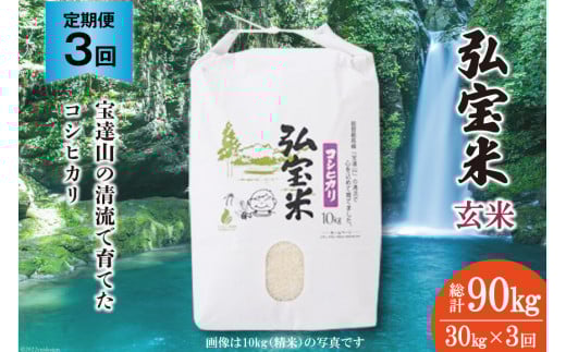   RVqJ uOāv  30kg ×3 v 90kg [_ ΐ쌧 Bu 38600681]  Ђ  _  3 90L 30L ΐ \oΐ쌧Bu156000āEp