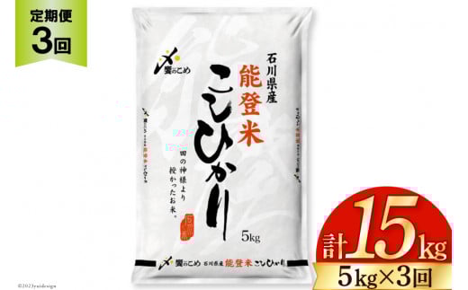   \o Ђ 5kg ×3 v15kg [ ΐ쌧 Bu 38601206] RVqJ  R 3 3   hurusatonouzei  ߐΐ쌧Bu55000āEp