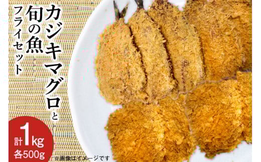 yȒPg邾zJWL}OƏ{̋tCZbg e500g v1kg [X ΐ쌧 Bu 38600588] y g tC Ⓚΐ쌧Bu15000ZbgE؁EHHi