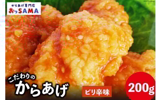 g Ⓚ WŊȒP  sh 200g×1p [炠XSAMA ΐ쌧 Bu 38600421] g 炠 ނ˓ W  gȂ Yΐ쌧Bu6000{