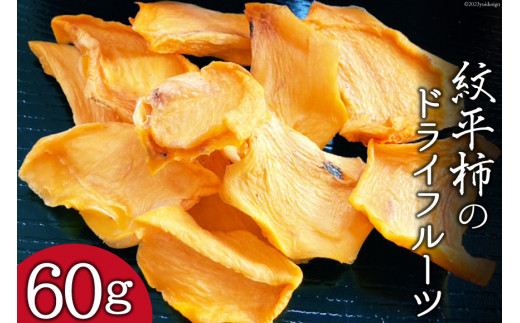 ` hCt[c 䕽` KAKKY 60g ʌ [ԐYg ΐ쌧 Bu 38600725] 󂠂  ܂ `  JL X֎󂯔zBΐ쌧Bu5000ZbgE؁EHH